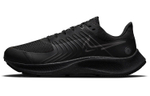 Кроссовки Nike Pegasus 38 Shield (Женская размерная сетка)