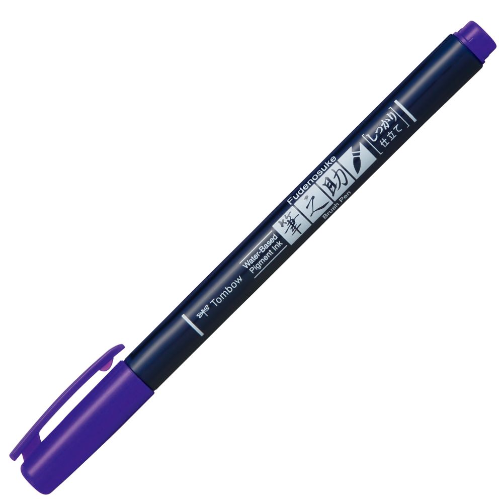 Ручка Tombow Fudenosuke Color (жесткий наконечник, пурпурные чернила)