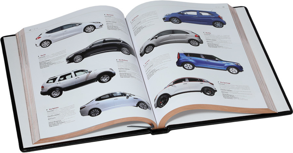 1000 культовых автомобилей