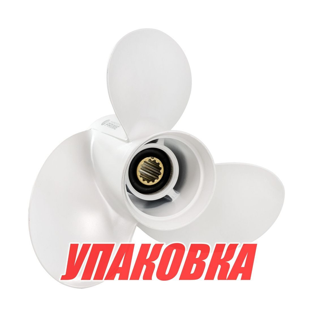 Гребной винт 3x10-3/8x13, Marine Rocket Prime (упаковка из 5 шт.)