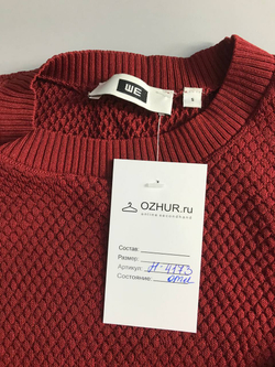Джемпер WE яркого цвета, маркировка S, визуально на 44 размер