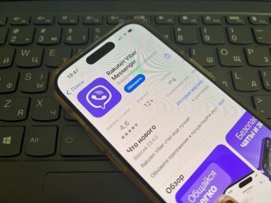 СМИ: в России появился новый способ банковского мошенничества