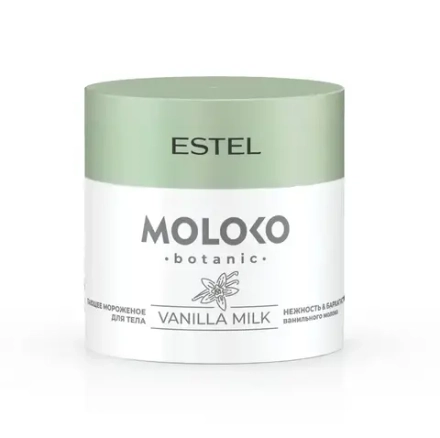 Крем для тела «Тающее мороженое» ESTEL Moloko botanic, 300 мл