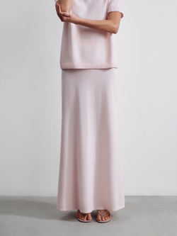 Юбка ALINA, розовый