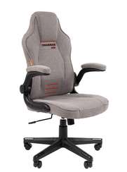 Офисное кресло Chairman CH51 серый