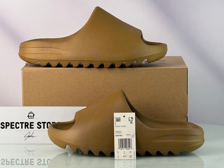 Yeezy Slide Ochre (маломерки)