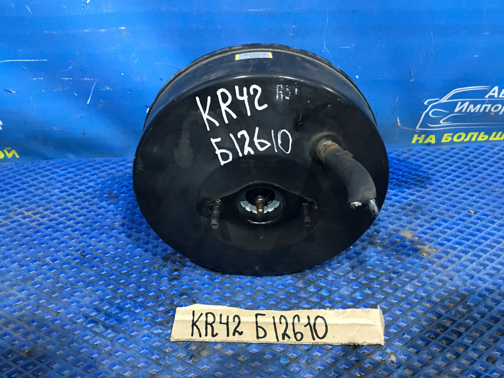 Вакуумный усилитель тормозов TOYOTA TOWNACE NOAH 1996-2007