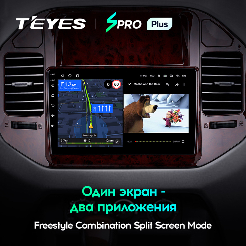 Teyes SPRO Plus 9" для Mitsubishi Pajero III 1999-2006