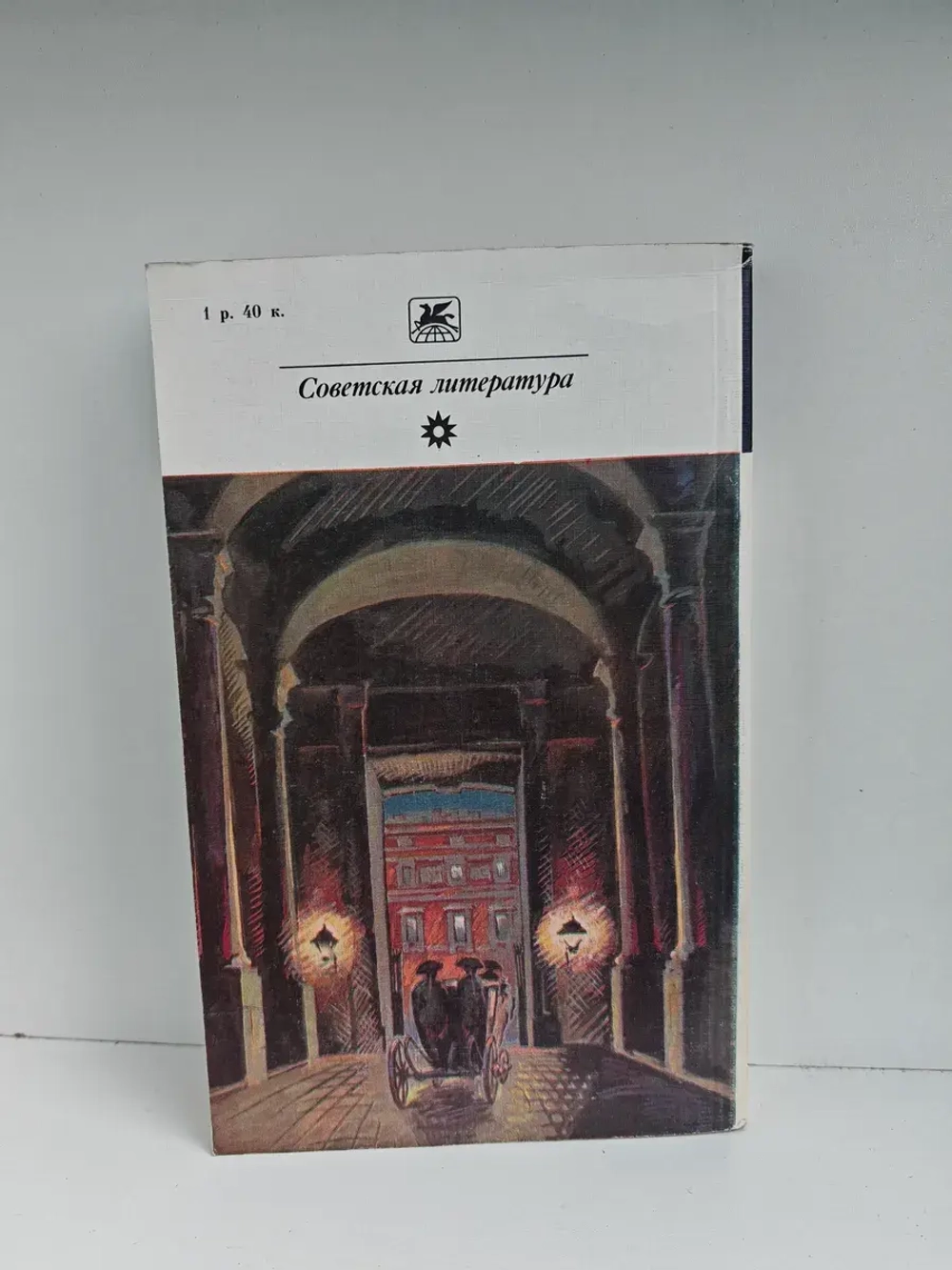 Одеты камнем. Михайловский замок