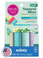 Бальзам для губ 19 ваниль, мята, эвкалипт