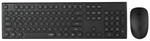 Клавиатура Rapoo X260 черный