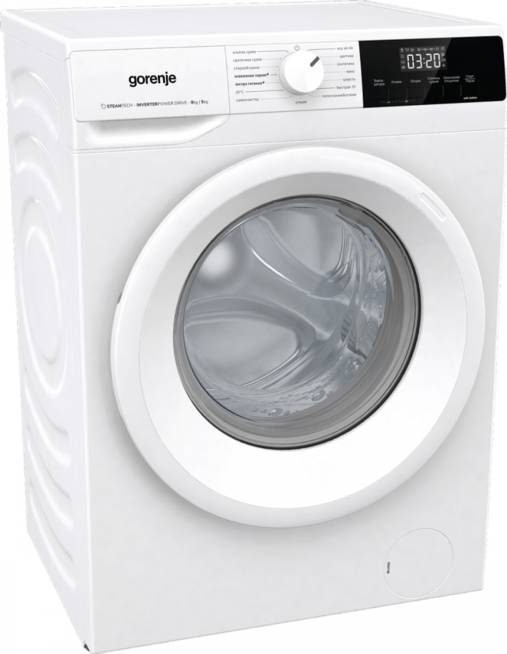 Стиральная машина Gorenje WW3D2A854ADS/R