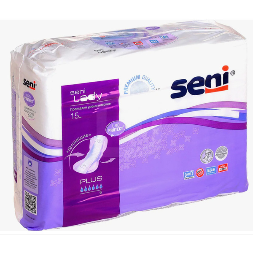 Прокладки урологические Seni Plus 15 шт