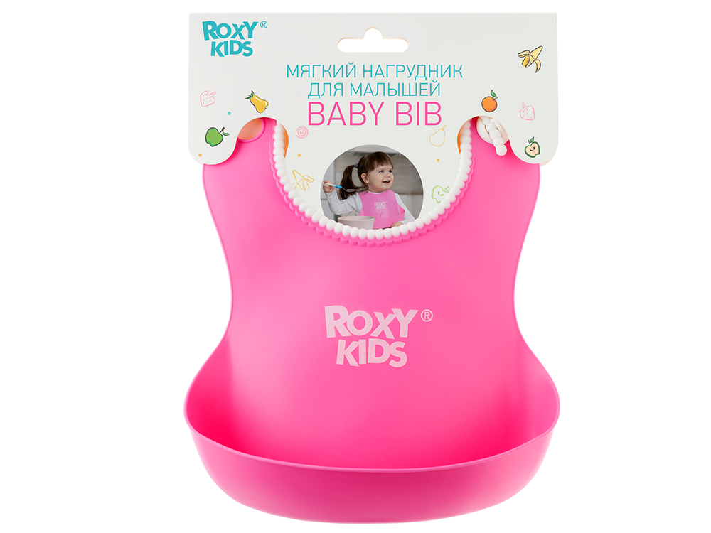 Нагрудник ROXY-KIDS мягкий с кармашком и застежкой красный