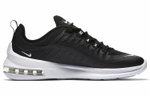 Кроссовки Nike Air Max Axis