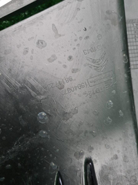 Накладка ПТФ левая Citroen SpaceTourer (2016-н.в.)