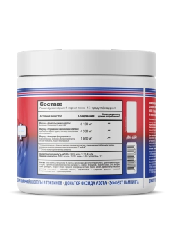 Мезоморф (Hell Labs)