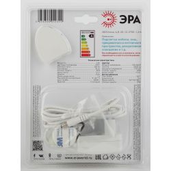 Комплект светодиодной ленты ЭРА 2835move-4,8-30-12-2700-1,2m