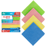 Салфетка из МИКРОФИБРЫ универсальная 30х30 см комплект 4 шт. MULTI PRO COLOUR 280 г/м2 LAIMA (3 штуки в упаковке)