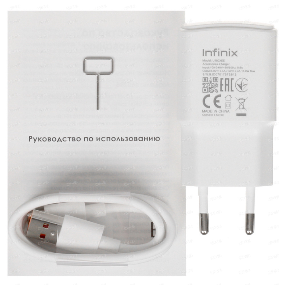 Infinix HOT 40i