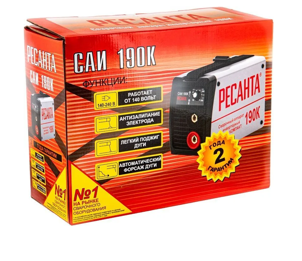 Сварочный аппарат инверторный Ресанта САИ 190К (компакт)