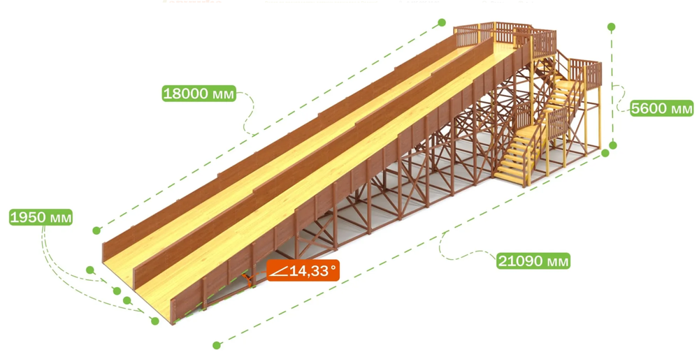 Зимняя горка Савушка Зима 12 с длинным скатом