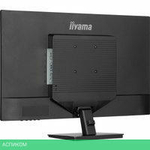 Монитор Iiyama ProLite X3270QSU-B1