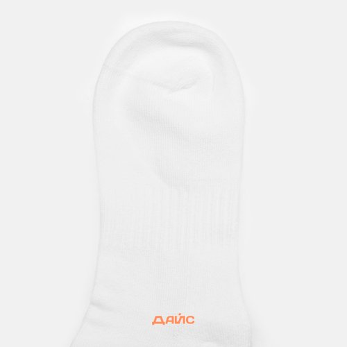 Носки Nike Everyday Cushioned Crew 3 Pairs артикул:SX7664-100 - купить в магазине Дайс