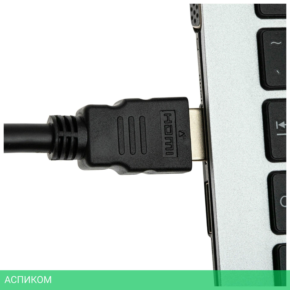 Кабель Cactus HDMI (m)/HDMI (m) 1 м черный (CS-HDMI.1.4-1)