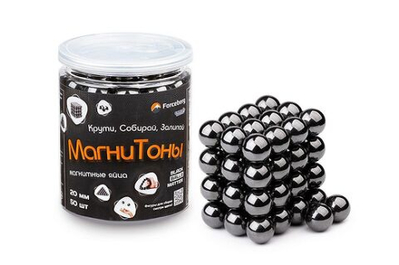 Магнитоны ферритовые антистресс шарики магнитные яйца 50шт.