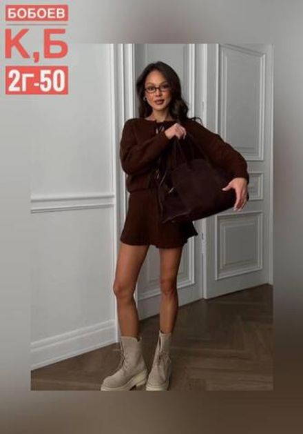 Костюм 50355164 Fabrika