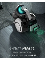 Пылесос PVC1834 Silent, пылесборник 1.7 л. 1800 Вт