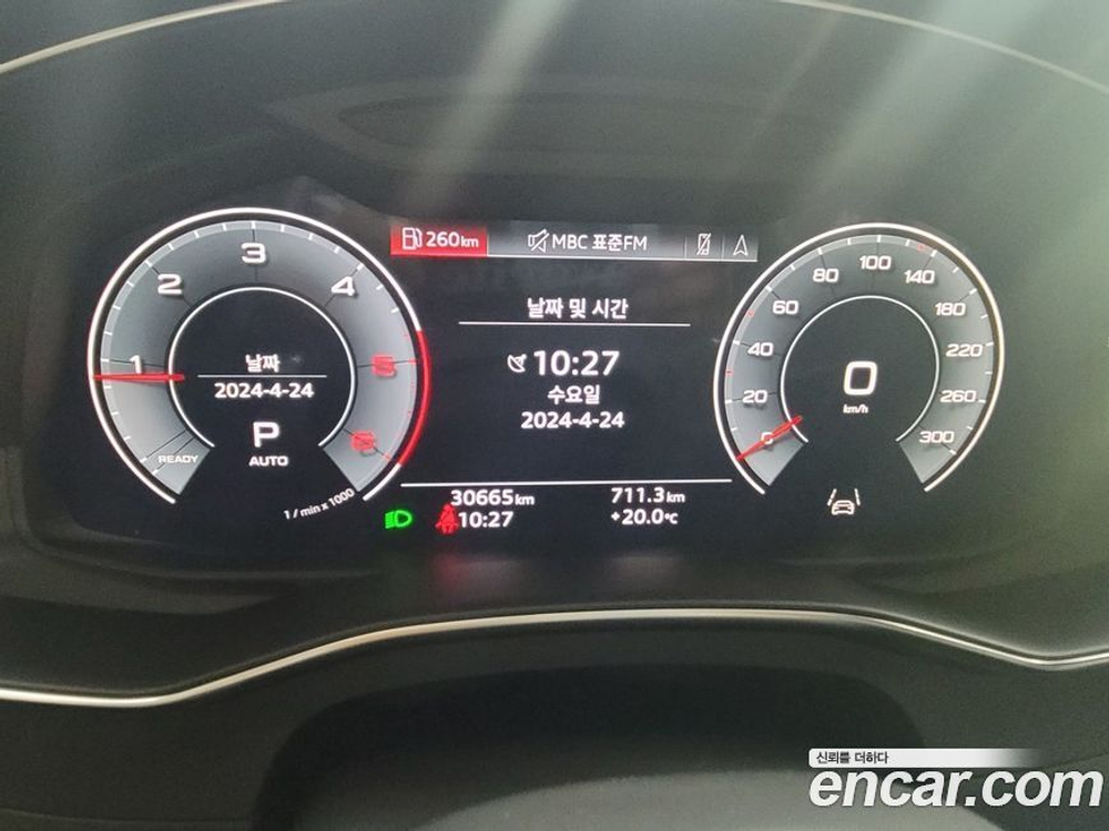 Audi A6 (C8) 40 TDI Quattro Premium (11.2022)