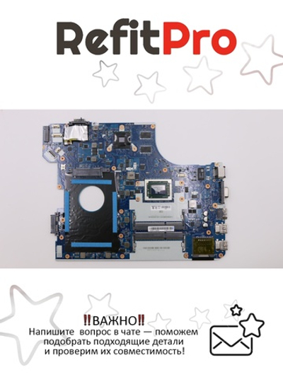 Материнская плата для ноутбука Lenovo ThinkPad E565 NM-A63 AMD A10-8700 DIS WIN (01AW123), оригинал