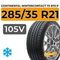 Continental WinterContact TS 870 P 285/35 R21 105V XL