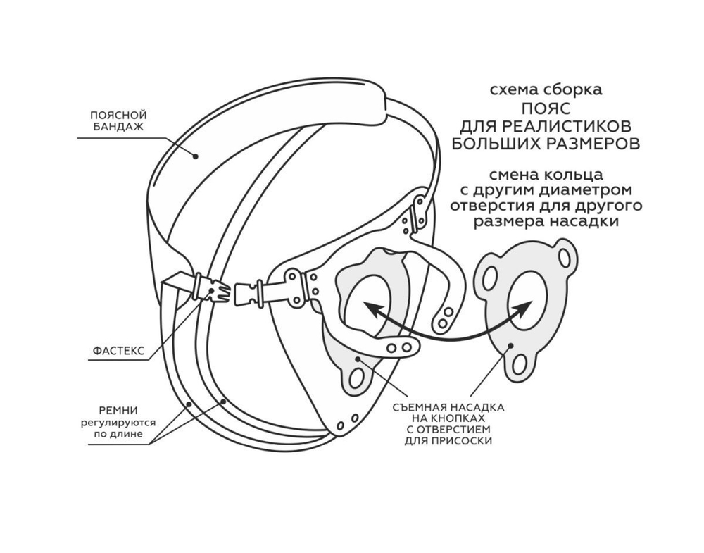 Телесный реалистичный фаллоимитатор на черных трусиках Real Big Strap-On - 34,5 см. (Цвет: телесный с черным)