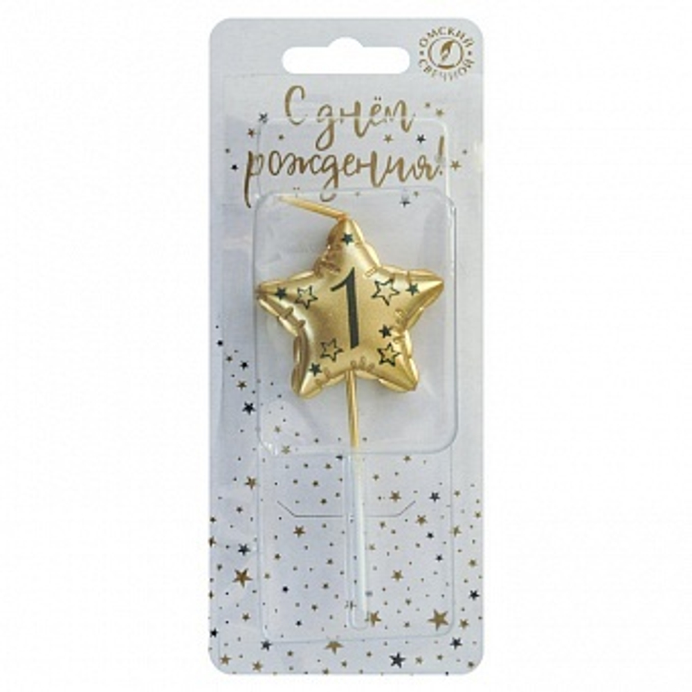 Свеча Звезда 1 Золото Металлик 9 см.