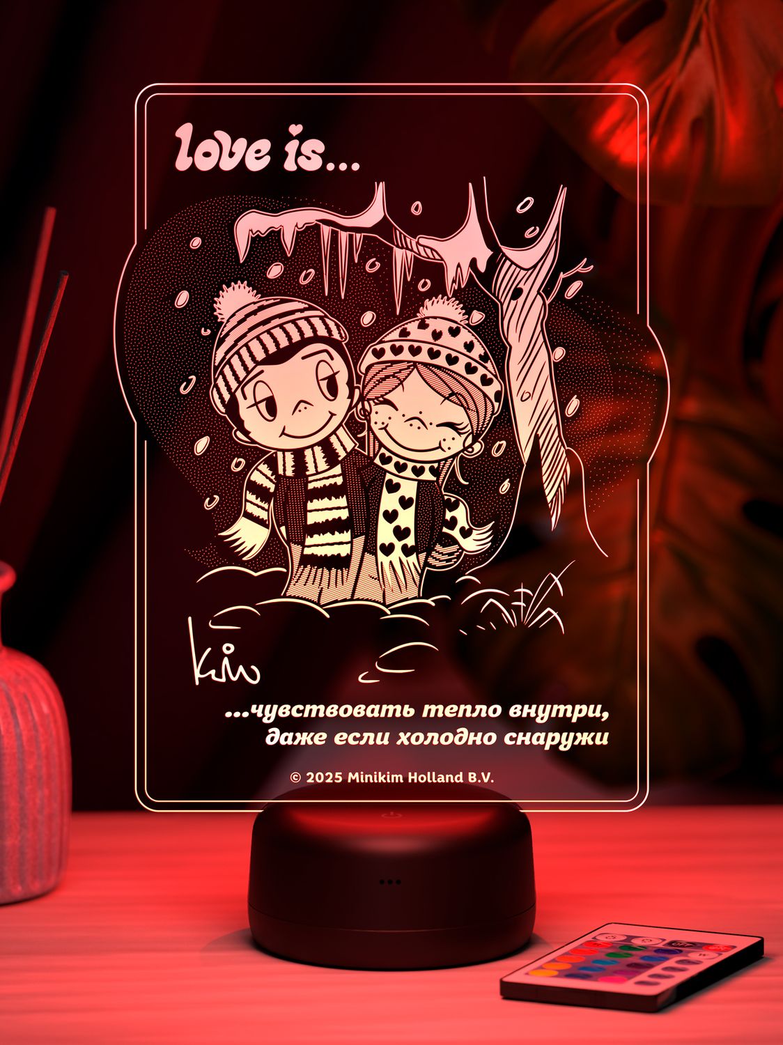 lst03 - Love is - это чувствовать тепло внутри