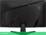 Игровой монитор MSI MAG 274CQF