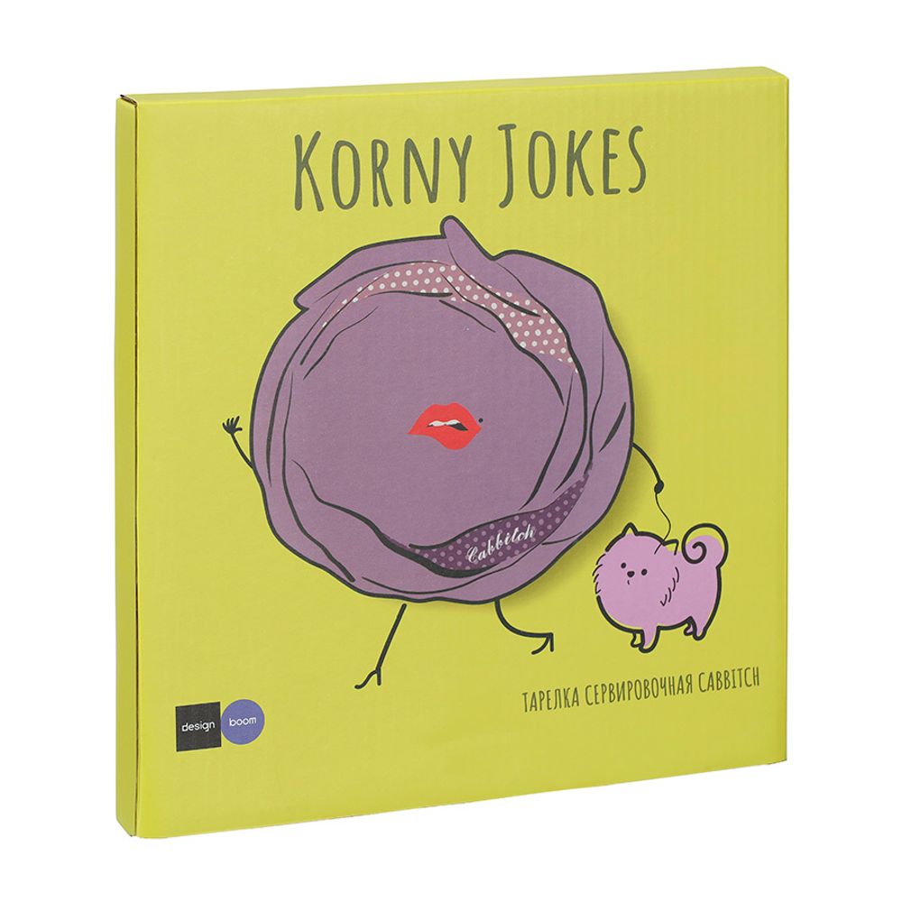 Тарелка сервировочная Cabbitch, 22,5х21 см