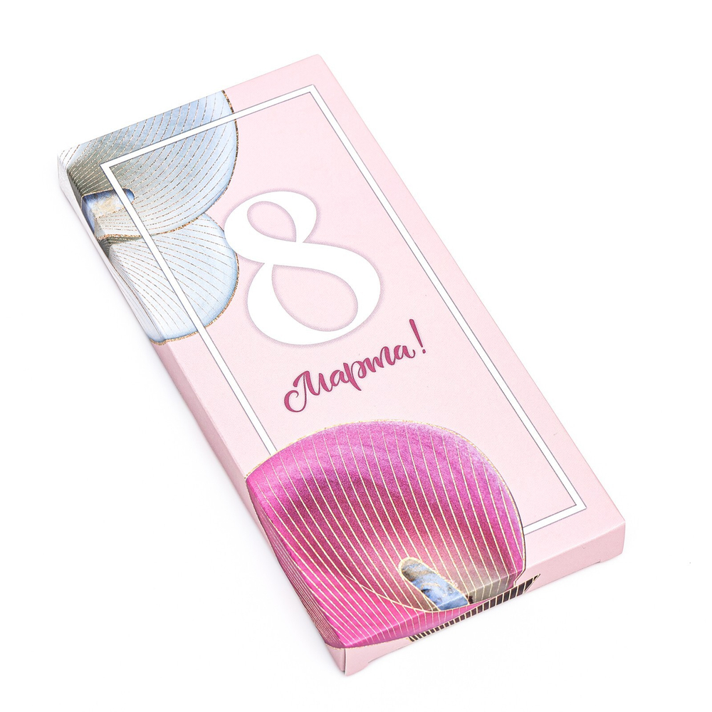 Подарочная коробка под плитку шоколада, без окна " 8 марта", 17 х 8 х 1,4 см 9854434