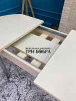 Стол кухонный раздвижной "Ваниль"