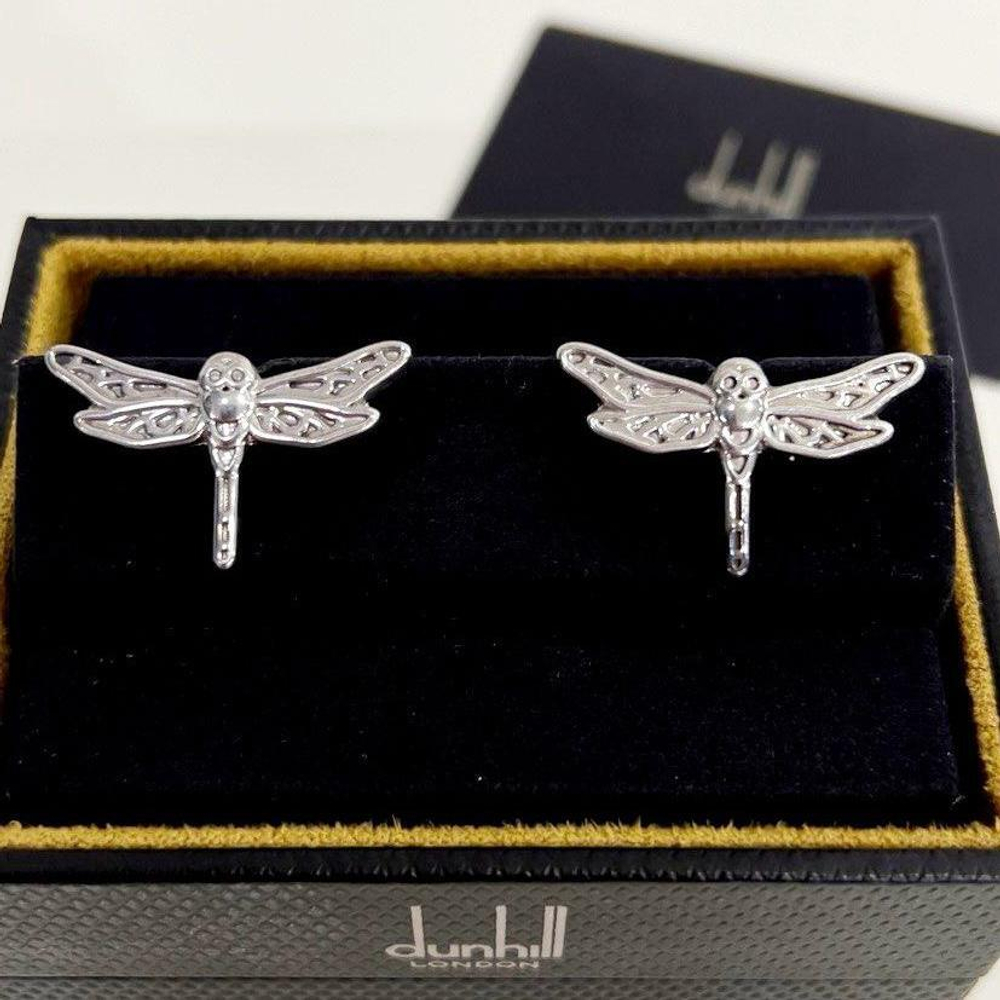 Запонки Dunhill Dragonfly (Стерлиг,серебро)