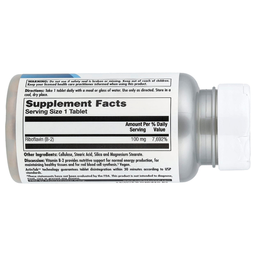 KAL, Витамин B2, 100 мг, 60 таблеток