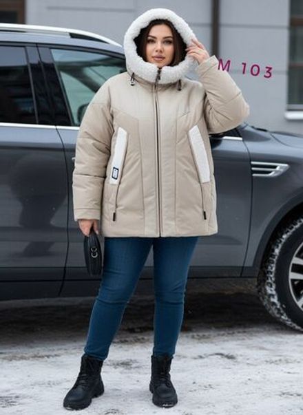 Куртка 7354006 Fabrika