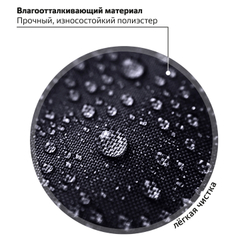 Ранец ЮНЛАНДИЯ WISE, 1 отделение, 3 кармана, устойчивое дно, "Street power", 37x29х15 см, 272071