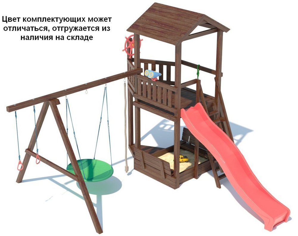 Детский игровой комплекс