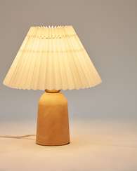 Настольная лампа Benicarlo