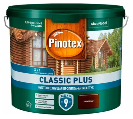 Защитная пропитка Pinotex Classic Plus 3в1 палисандр (2,5л)