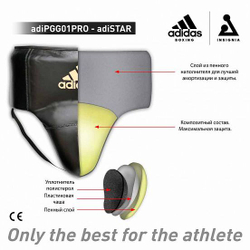 Защита паха мужская AdiStar Pro Groin Guard черно-золотая adiPGG01PRO